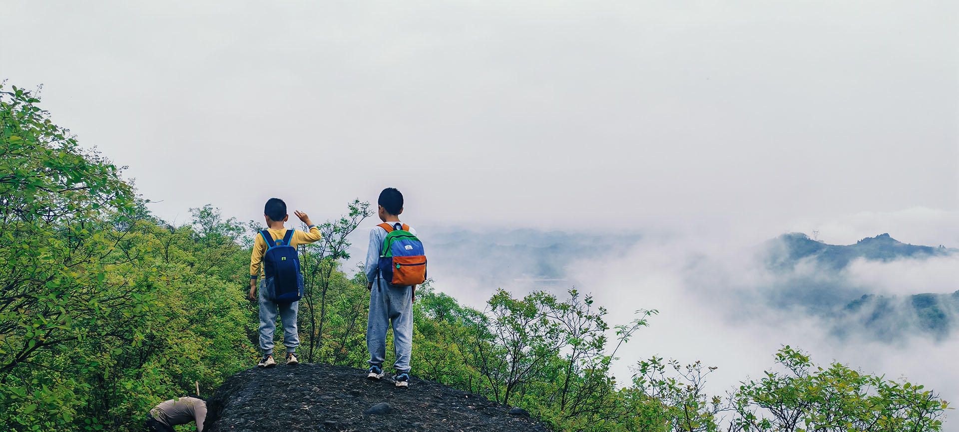 马鞍寨 · 云巅少年